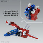 Narrative Gundam C-Packs Master Grade Ver.Ka 1/100 Plastic Model Kit with Psycho Frame and Core Fighter