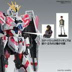 Narrative Gundam C-Packs Master Grade Ver.Ka 1/100 Plastic Model Kit with Psycho Frame and Core Fighter