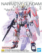 Narrative Gundam C-Packs Master Grade Ver.Ka 1/100 Plastic Model Kit with Psycho Frame and Core Fighter