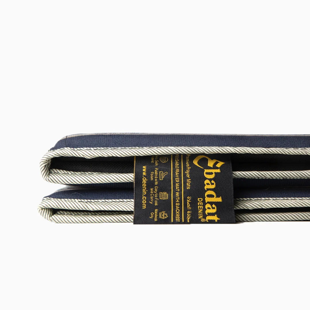 Padded Prayer Mat