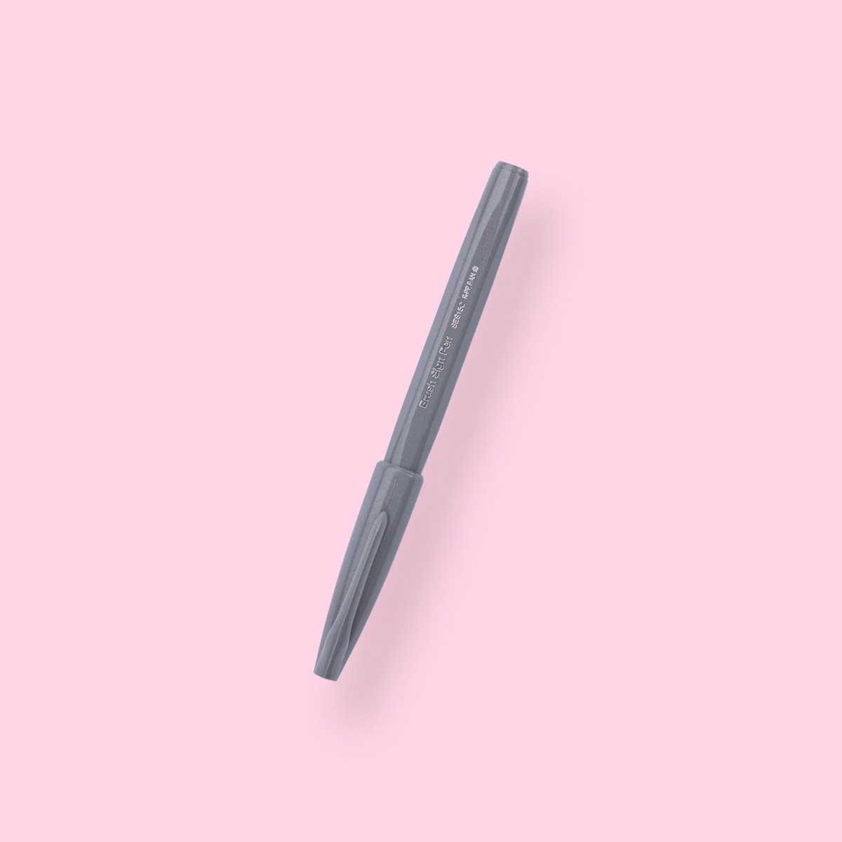 Pen Set