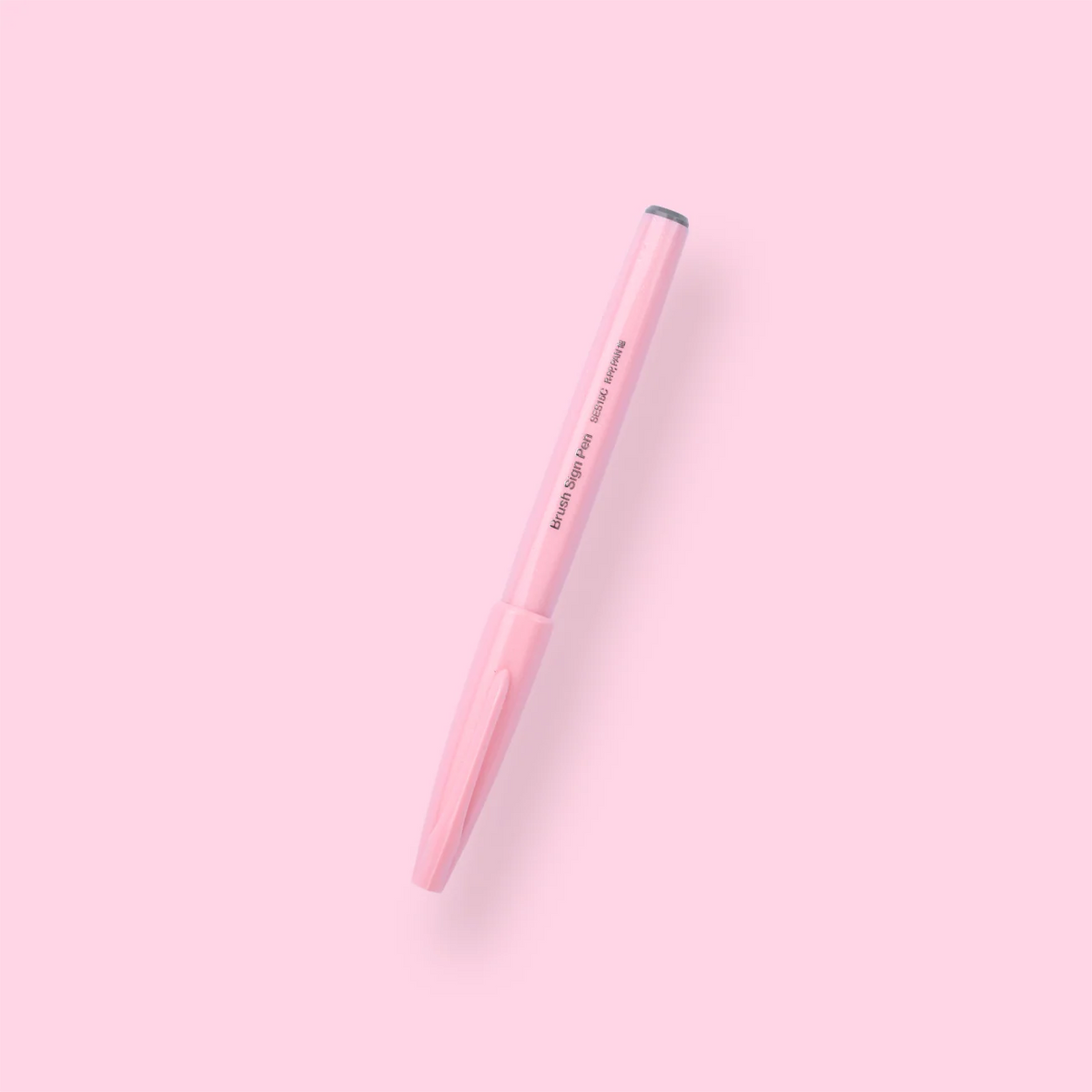 Pink Cherry Blossom Pen Set