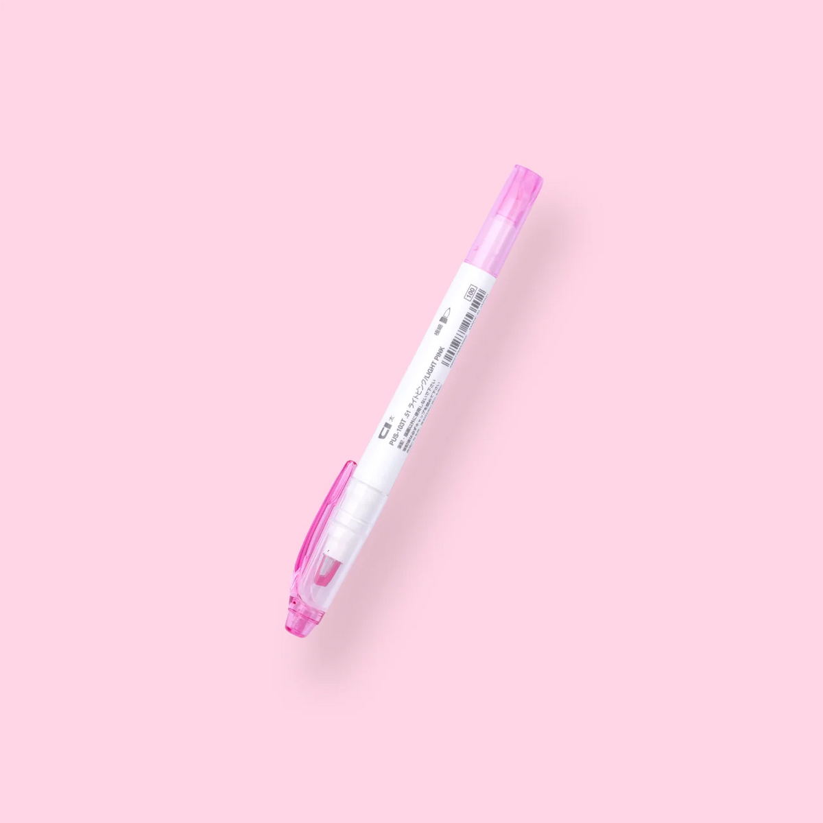 Pink Cherry Blossom Pen Set