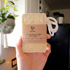 Plastic-Free Dish Cleaning Sponge and Scrubber Set