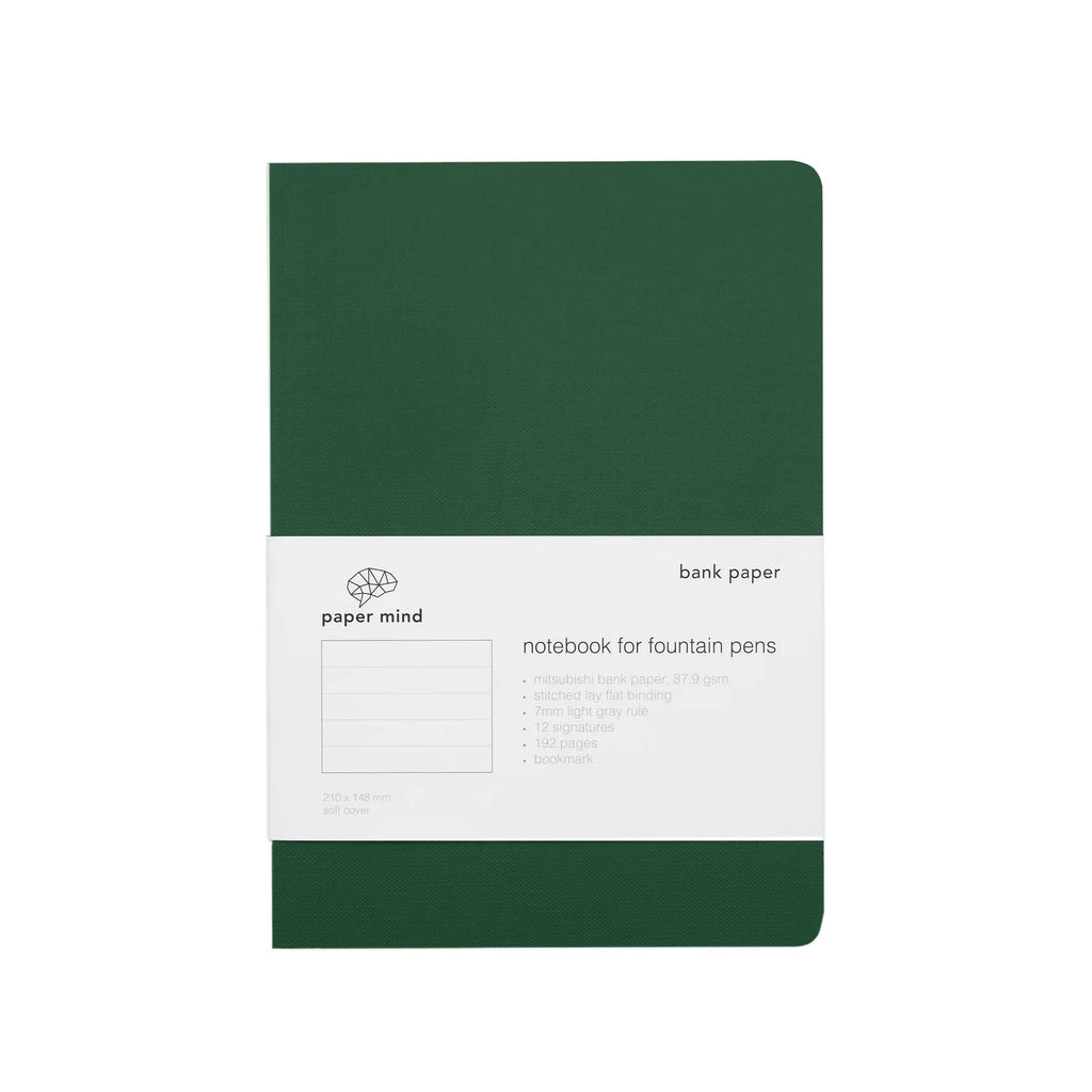 Ruled A5 Notebook