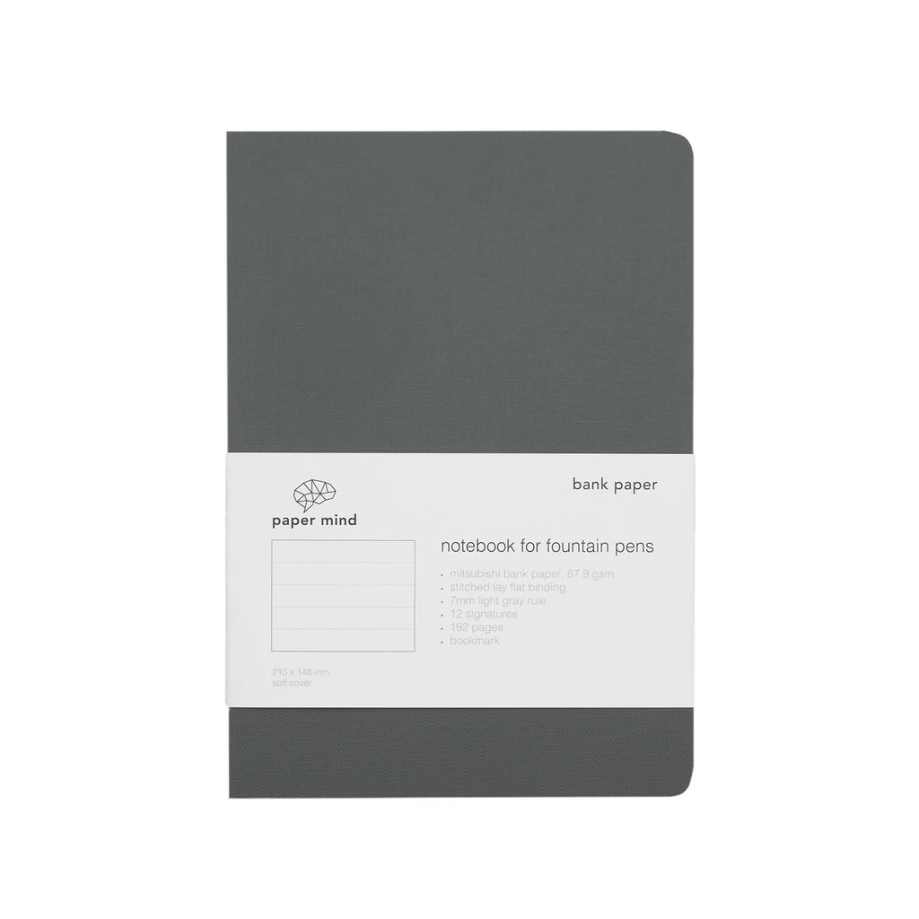Ruled A5 Notebook
