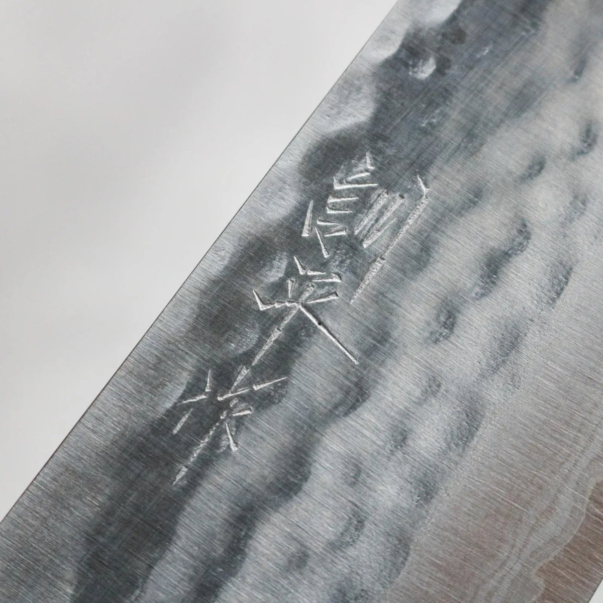 Santoku Knife