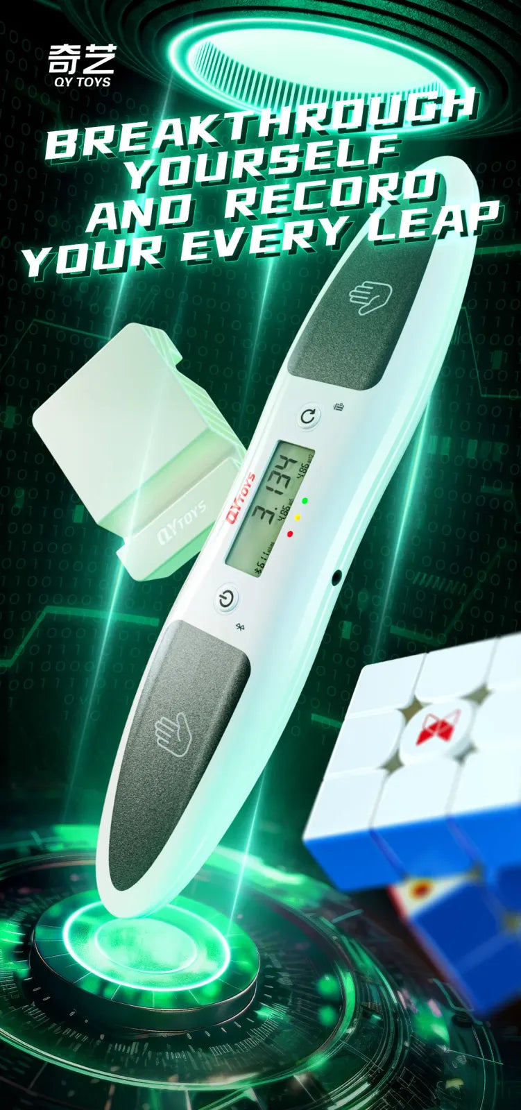 Smart Timer