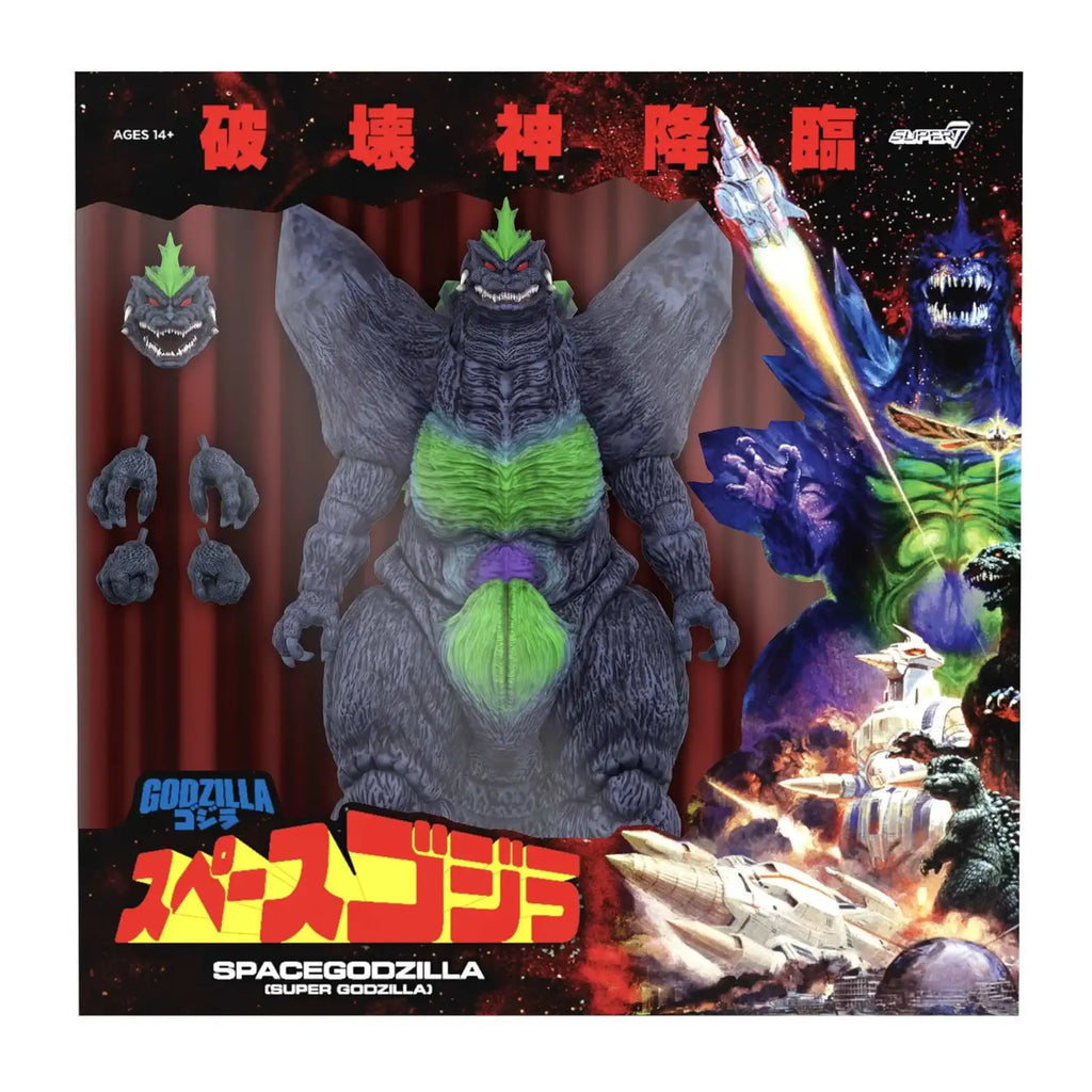 SpaceGodzilla 16-Bit Action Figure with Interchangeable Head and Claws, 8.5-Inch Display Collectible