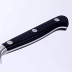 Steak Knife Set, 4-Piece Fine Edge Table Knives