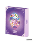 Trading Card Binder Set