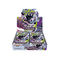Trading Card Booster Box