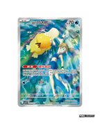 Trading Card Booster Box