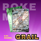 Trading Card Singles Bag