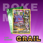 Trading Card Singles Bag
