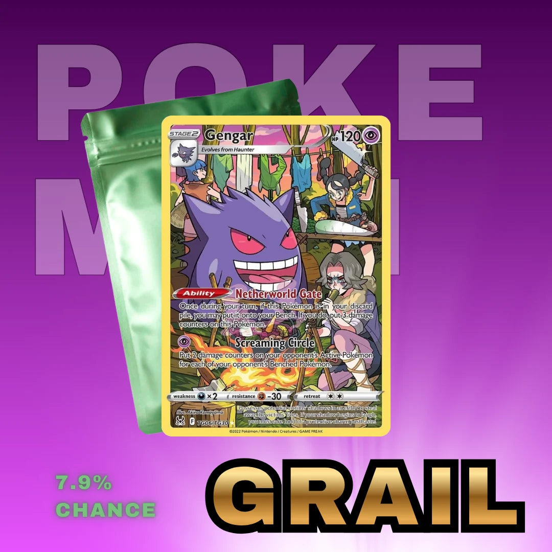 Trading Card Singles Bag