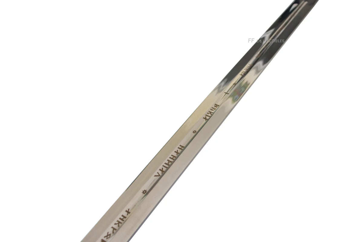 Unsharpened Anduril Collectible Sword in Mirror-Finish 440