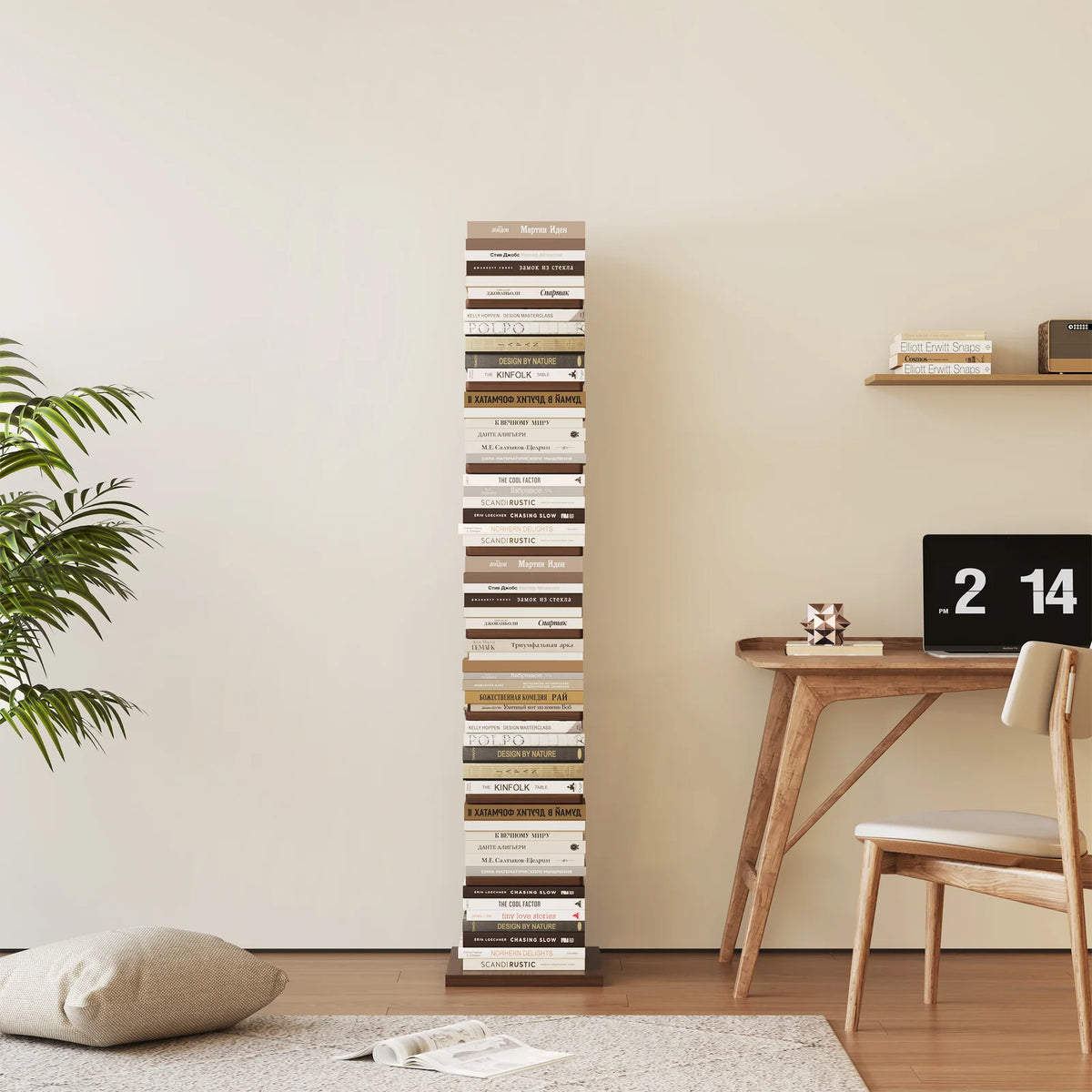 Vertical Storage Rack