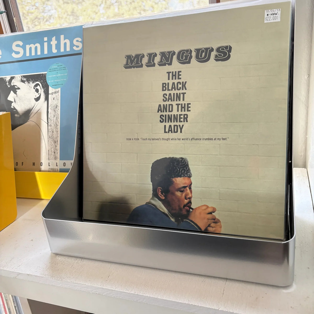 Vinyl Record Holder, Space Age Silver