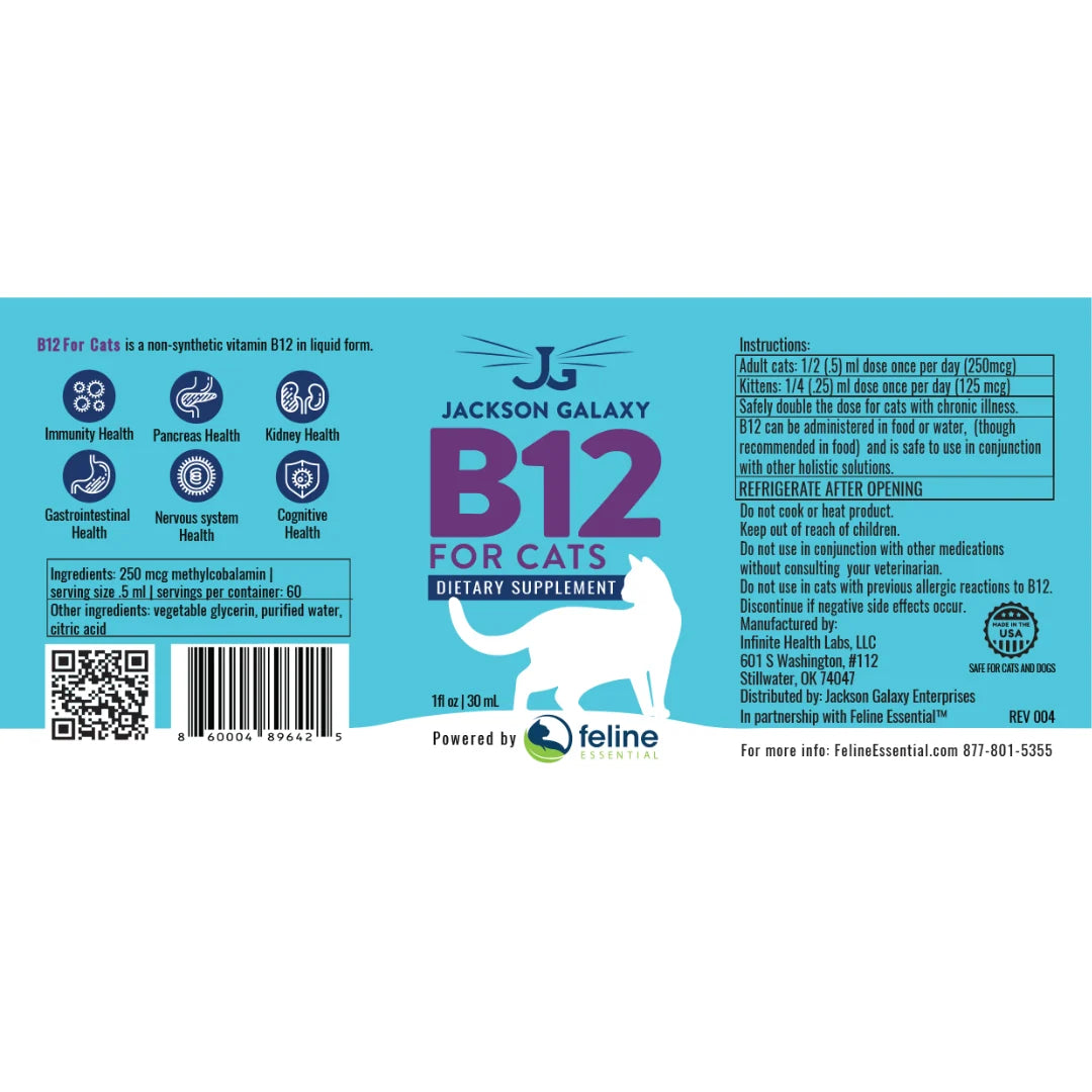 Vitamin B12 Supplement