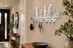 Wall Key Holder