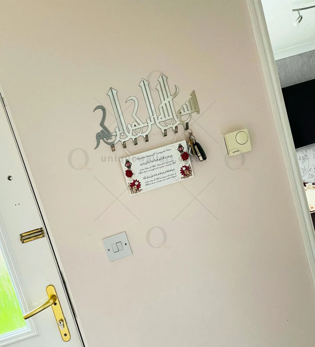 Wall Key Holder