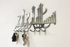 Wall Key Holder