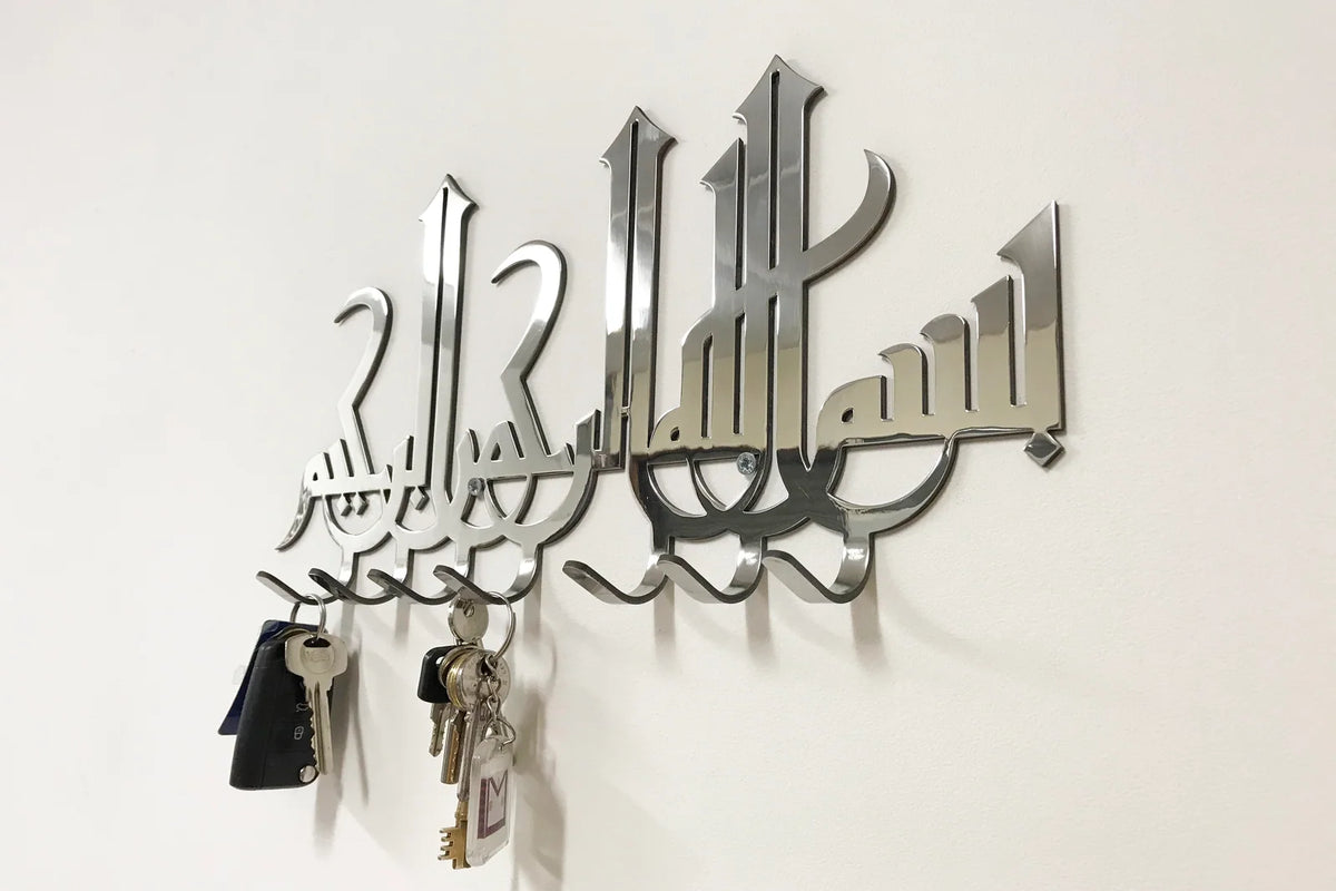 Wall Key Holder