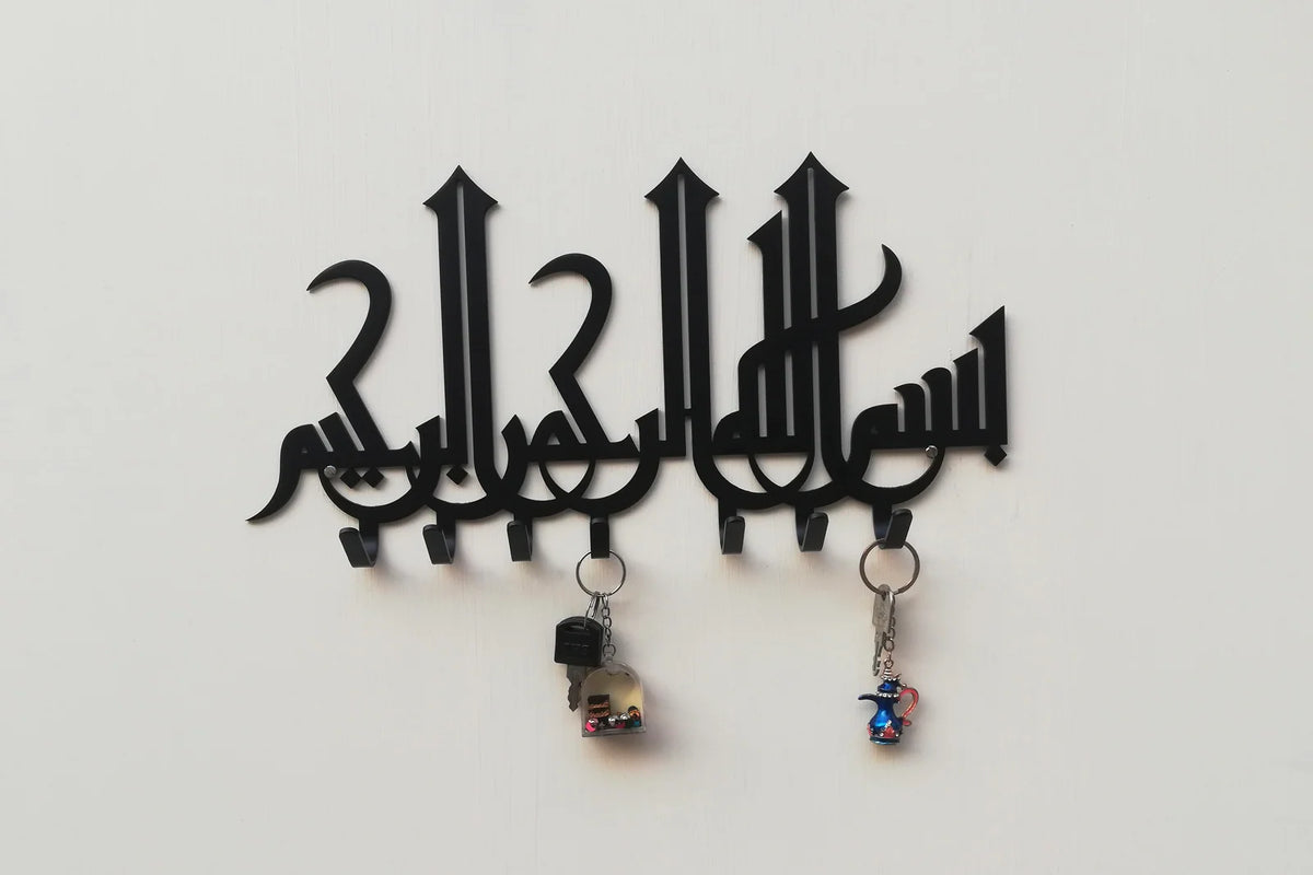 Wall Key Holder