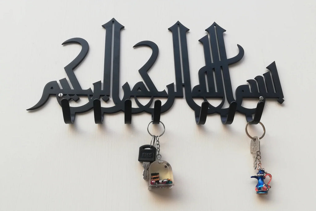Wall Key Holder