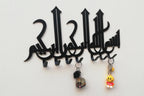 Wall Key Holder
