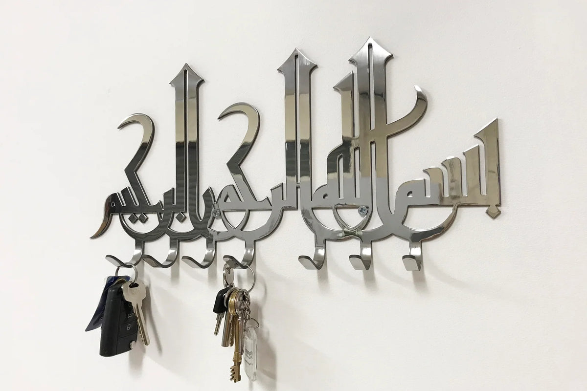 Wall Key Holder, Stainless Steel