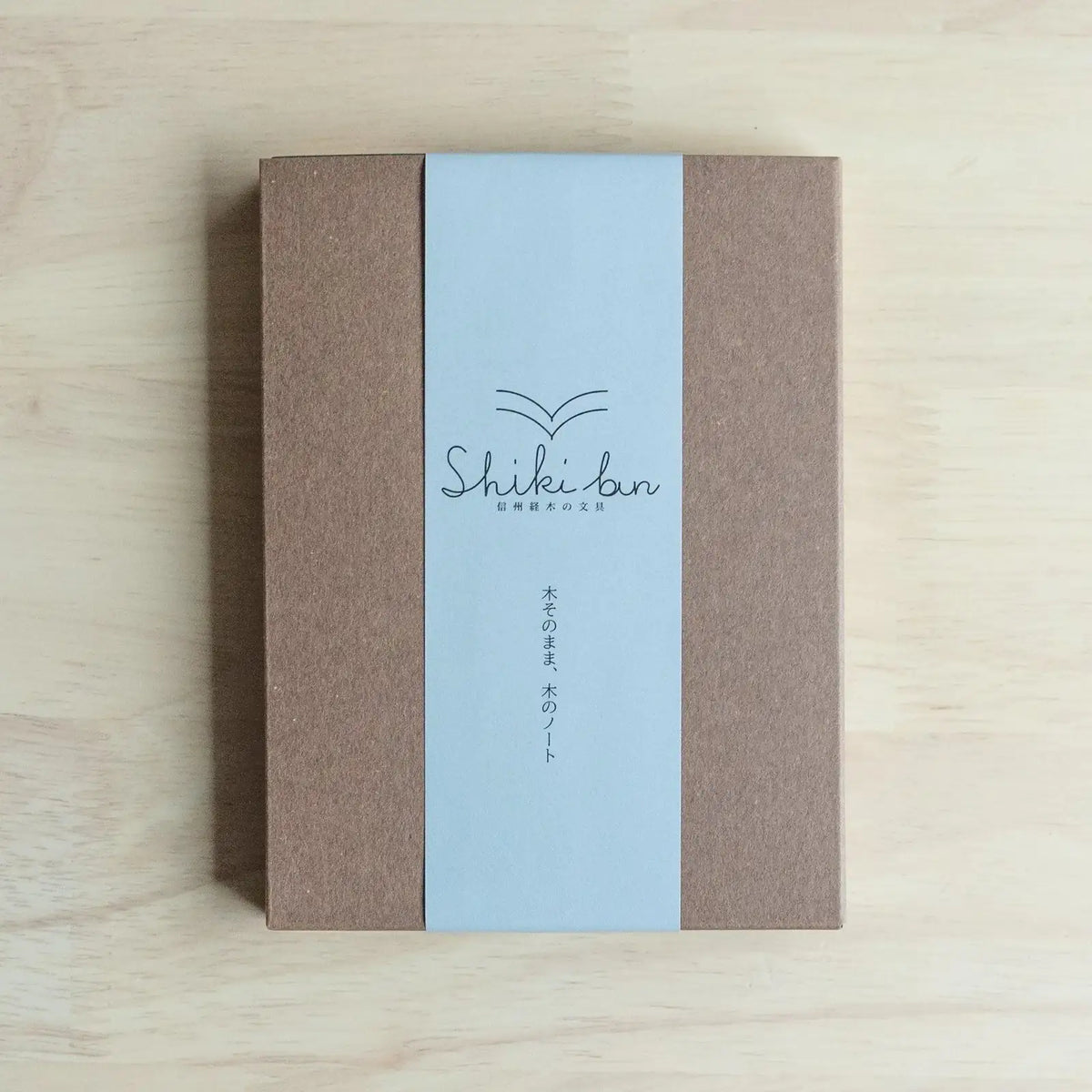 Wooden Page Notebook in A6 Size with 100 Blank Japanese Red Pine Pages for Writing and Pencil Sketching